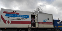 zabota_komsomolez2 - Тамбовский курьер