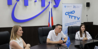 В Совете СНО ТГТУ подвели промежуточные итоги реализации грантового проекта - ТГТУ
