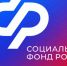 Ветеранов СВО из Поморья лечат в Центрах реабилитации Соцфонда РФ - ИА Dvina29
