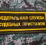 Жителю Тульской области заменили штраф за кражу на обязательные работы - ИА Тульская служба новостей