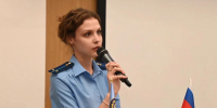 Информационная встреча с участием помощника прокурора Кировского района г. Ростова-на-Дону - РГЭУ (РИНХ)