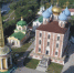 С 1 июля вступает в силу ряд изменений - ГТРК ОКА