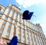 Два вуза Челябинска вошли во всероссийский рейтинг по зарплатам выпускников-экономистов - Pchela.News