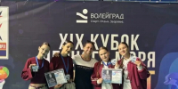 Обнинские спортсменки взяли золото Кубка Черного моря - Калужский перекрёсток