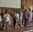 В детском лагере «Улыбка» подвели итоги смены - РузаРИА