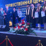 Выпускниками Института медицинского образования Центра Алмазова вручили дипломы - ГТРК Санкт-Петербург