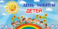 Нажмите для просмотра в полном размере... - Детская библиотека-филиал им. Г.Х. Андерсена