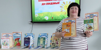 «Волшебство лета в лагере «Светлячок» – Светлана Граф, библиотекарь Нурмиской сельской библиотеки, приняла участие в празднике закрытия лагеря. - Межпоселенческая ЦБС