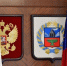 АКЗС - Bankfax.Ru