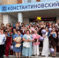 83  выпускника Константиновского техникума агроветтехнологий и управления получили путевку в жизнь - Газета Донские огни