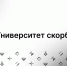 Ушел из жизни Николай Афанасьевич Лушников - КГУ