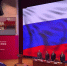 Ректор МПГУ Алексей Лубков награждён медалью Российского исторического общества - МПГУ