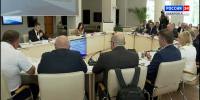 Дмитрий Демешин поручил улучшить показатели региона в национальном рейтинге инвест-климата - ГТРК Дальневосточная