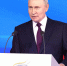 Владимир Путин поздравил коллектив телеканала «Россия 24» с 20-летием - ГТРК Дальневосточная