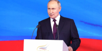 Владимир Путин поздравил коллектив телеканала «Россия 24» с 20-летием - ГТРК Дальневосточная