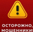 gtznpln8rg9pe8tv33oiau2dgft88end.jpg - Город Амурск