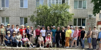 Ещё одно доброе дело! - Город Амурск