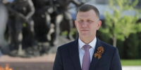 Наумов поблагодарил ветеранов боевых действий в День памяти в Краснодаре - Газета Краснодарские известия