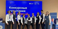 Три команды педагогов Южно-Сахалинска борются за победу в Конкурсе методических команд Дальнего Востока - Департамент образования