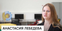 Анастасия Лебедева стала победительницей регионального этапа чемпионата «Профессионалы». - Новгородские Ведомости