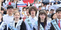 Выпускникам 2026 года вручили медали «За особые успехи в учении» - ГТРК Бурятия