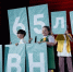 Команда «Разумное решение» выиграла финал Юниор-Лиги КВН - Сетевое издание Знамя 31