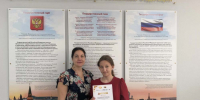 События НИУ «БелГУ» студенты ниу «белгу» показали высокий уровень знаний на международных конкурсах - БелГУ