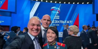 Единая Россия выдвинула Александра Когана кандидатом в депутаты Государственной Думы от Серпухова - ОТВ-Серпухов