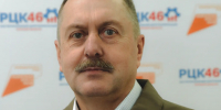 «РЦК Курской области»: Бережливое производство даёт результат - Курская правда