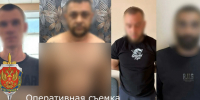 Снимок экрана 2026-07-01 103202 - ЗА Новомосковск