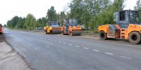 На радость водителям - ТРК Русь