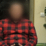 В Белгороде будут судить мужчину, который более десяти лет убивал людей - Fonar.Tv