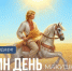 Ярилин день: «макушка лета» в народном календаре - Портал Все мы - Россия!