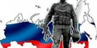 1 июля – День ветеранов боевых действий - Комитет по управлению архивным делом