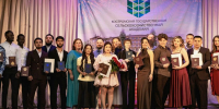 Uu66lTJF tn - Костромская ГСХА