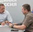 Дмитрий Волков провел прием жителей в местном отделении «Единой России» - Городской округ Красногорск