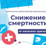 yujnhgb1 - Центр соцзащиты населения