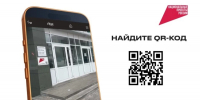 Белгородцы смогут оценить результаты нацпроектов в сфере строительства - Сетевое издание Знамя труда-31