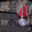 Военного из Бурятии наградили за отражение атак украинских беспилотников - Infpol.Ru