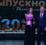 019a570e-43ea-4c2f-8973-9ce33b02c4f0.jpg - Администрация г. Ростов-на-Дону