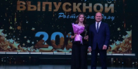 019a570e-43ea-4c2f-8973-9ce33b02c4f0.jpg - Администрация г. Ростов-на-Дону