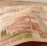Микрозаем простыми словами: устройство продукта и его отличия от банковского кредита - TatCenter.ru
