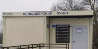 Народная программа «Единой России» преображает Ульяновский округ - Телерадиокомпания Ника