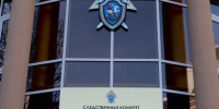 Астраханский Следком помог ребёнку-инвалиду - Астрахань 24