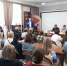 «Работа России. Работа для каждого» - Газета Сельская правда