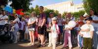 8 июля Ижевск отпразднует День семьи, любви и верности - Информационно-аналитическое управление г. Ижевск
