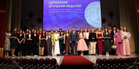 Пресс-служба Думы городского округа города Калуги - Kaluga-Poisk.Ru