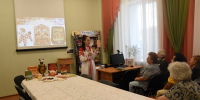 «Многообразие русских народных промыслов» - ЦБС Ракитянского района
