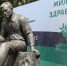 В Ленинском районе Барнаула готовятся к открытию фестиваля Шукшинские дни на Алтае - Сетевое издание Толк