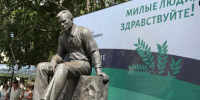 В Ленинском районе Барнаула готовятся к открытию фестиваля Шукшинские дни на Алтае - Сетевое издание Толк
